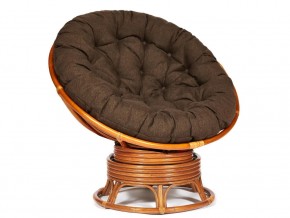 Кресло-качалка Papasan w 23/01 B с подушкой Cognac, ткань Коричневый в Юрюзани - yuryuzan.магазин96.com | фото