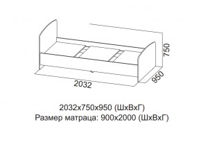 Кровать одинарная (Без матраца 0,9*2,0) в Юрюзани - yuryuzan.магазин96.com | фото