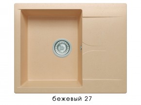 Мойка гранитная Gals-620 Бежевый 27 в Юрюзани - yuryuzan.магазин96.com | фото