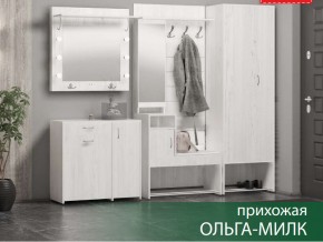 Прихожая Ольга-Милк в Юрюзани - yuryuzan.магазин96.com | фото