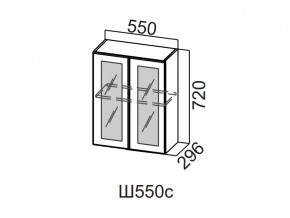 Ш550с/720 Шкаф навесной 550/720 (со стеклом) в Юрюзани - yuryuzan.магазин96.com | фото