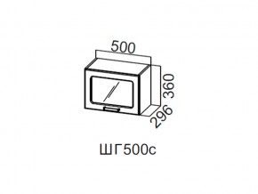 ШГ500с/360 Шкаф навесной 500/360 (горизонт. со стеклом) в Юрюзани - yuryuzan.магазин96.com | фото