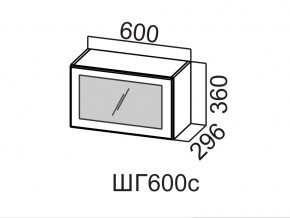 ШГ600с/360 Шкаф навесной 600/360 (горизонт. со стеклом) в Юрюзани - yuryuzan.магазин96.com | фото