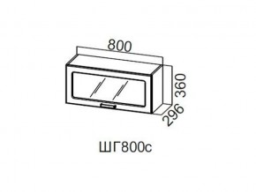 ШГ800с/360 Шкаф навесной 800/360 (горизонт. со стеклом) в Юрюзани - yuryuzan.магазин96.com | фото